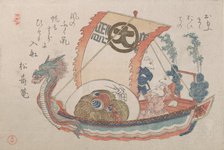 Treasure Boat (Takara-bune) with Three Rats, 1816, year of the rat. Creator: Kubo Shunman.