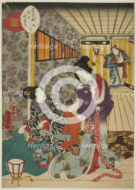 Kiritsubo, No. 1 from the series "Murasaki Shikibu's Genji Cards (Murasaki Shikibu Genji..., 1857. Creator: Utagawa Kunisada II.