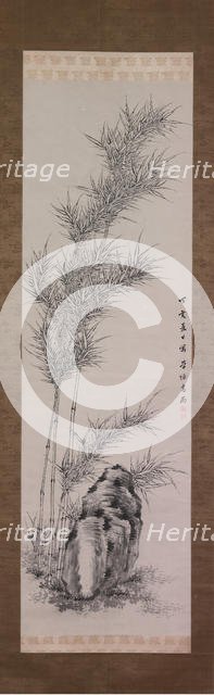 Bamboo in Summer, 1827. Creator: Takahashi Sohei.