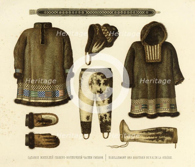 Clothing from Residents of the Northeastern Part of Siberia, 1856. Creator: Ivan Dem'ianovich Bulychev.