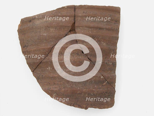 Ostrakon, Coptic, 7th century. Creator: Unknown.