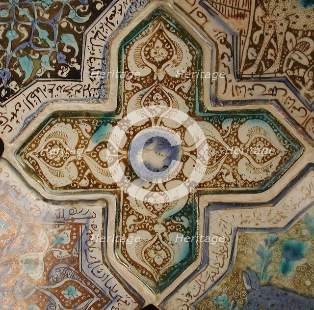 Cross-Shaped Tile, Iran, 13th century. Creator: Unknown.