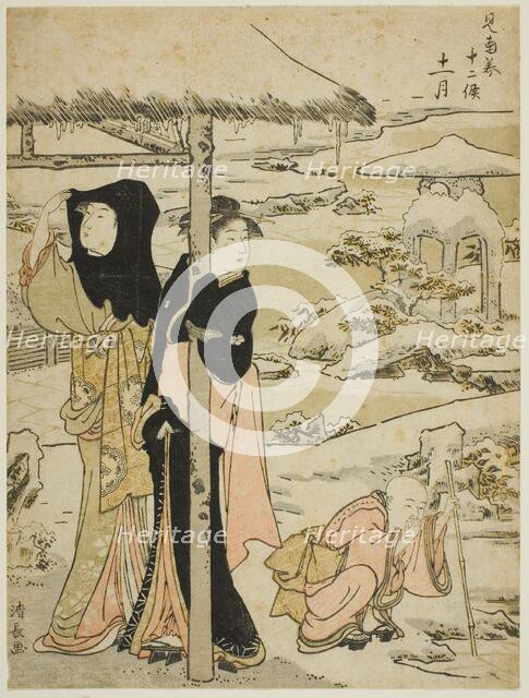 The Eleventh Month (Juichigatsu), from the series "Twelve Months in the South (Minami..., c.1783/84. Creator: Torii Kiyonaga.