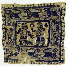 Textile Fragment, Coptic, 300-600. Creator: Unknown.
