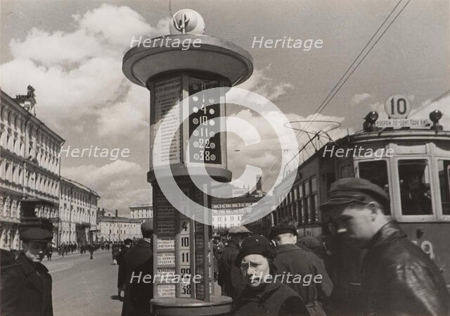 People at Revolution Square, Moscow, Soviet Union, 1935. Creator: Hannes Meyer.