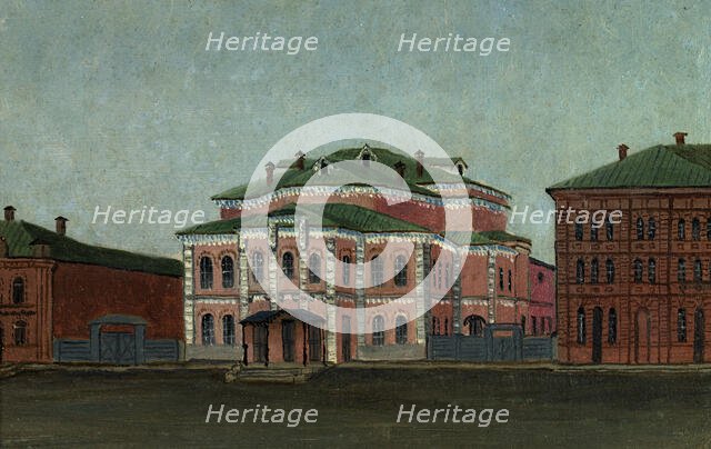 View of the Korolev Theater, Tomsk, 1885. Creator: Pavel Mikhailovich Kosharov.