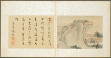Album of Miscellaneous Subjects, Leaf 4, 1600s. Creator: Fan Qi (Chinese, 1616-aft 1694).