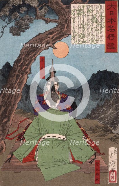 Minamoto Yoshimitsu Instructing Toyohara Tokiaki in Music, 1879. Creator: Tsukioka Yoshitoshi.