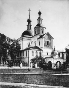 Danilov Monastery, Moscow, Russia, 1882. Artist: Scherer Nabholz & Co