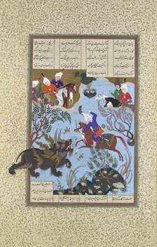 Bahram Gur Slays the Rhino-Wolf, Folio 586r from the Shahnama (Book of Kings)..., ca. 1530-35. Creator: 'Abd al-'Aziz.
