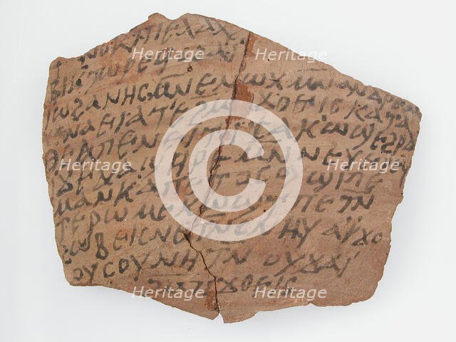 Ostrakon, Coptic, 7th century. Creator: Unknown.