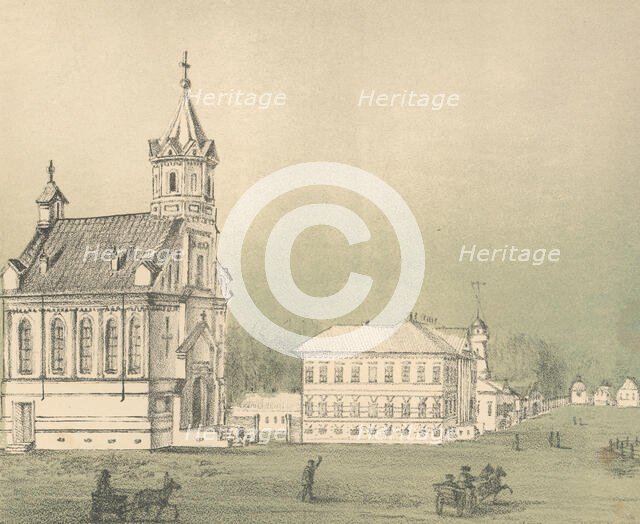 Lutheran Church and Offices, 1871. Creators: M Kolosov, J Rogulin.