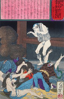 Guden Toki Revives after His Funeral and Terrifies a Group of Gamblers, 1875. Creator: Tsukioka Yoshitoshi.