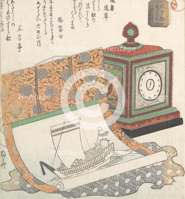 Table-Clock and Kakemono of a Treasure Boat, 19th century., 19th century. Creator: Shinsai.