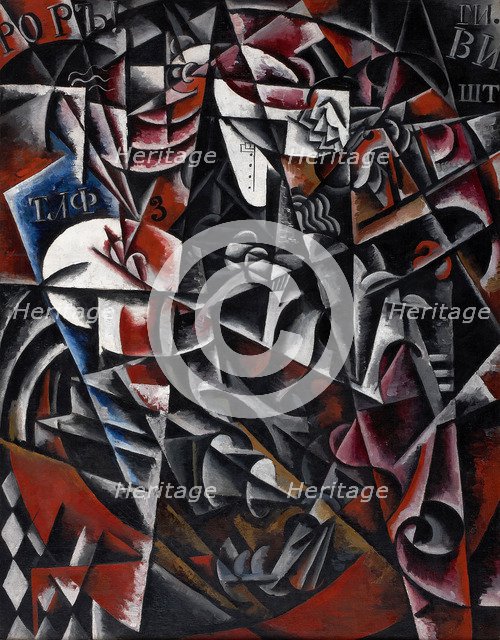 Traveling Woman, 1915.