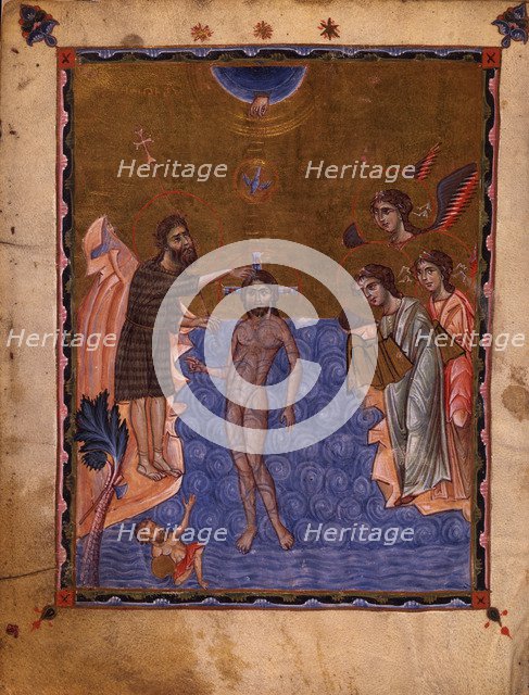 The Baptism of Christ (Manuscript illumination from the Matenadaran Gospel), 1268.