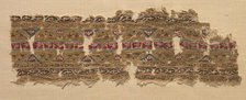 Fragment of Tiraz-Style Textile, 1101 - 1149. Creator: Unknown.