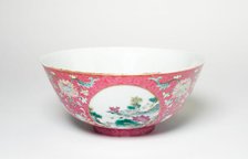 Pink-Ground Medallion Bowl, Qing dynasty (1644-1911), Qianlong reign (1736-1795). Creator: Unknown.
