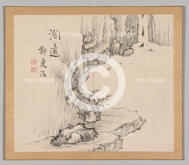 Double Album of Landscape Studies after Ikeno Taiga, Volume 2 (leaf 4), 18th century. Creator: Aoki Shukuya (Japanese, 1789).