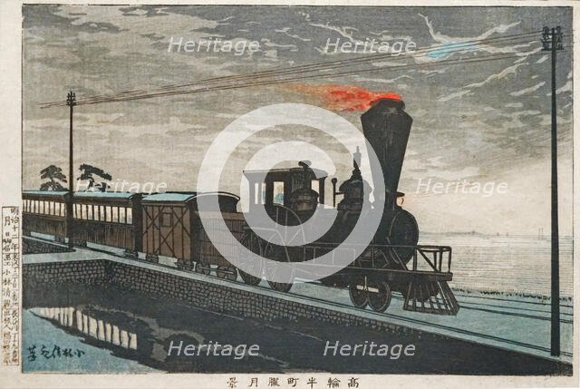 View of Ushimachi, Takanawa, 1879. Creator: Kiyochika, Kobayashi (1847-1915).