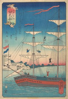 Dutch Ship, 2nd month, 1861. Creator: Utagawa Yoshitomi.