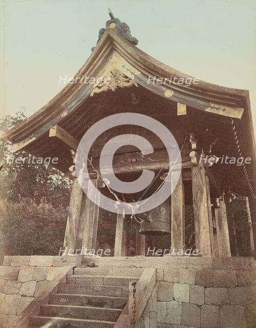 Sambutsude Bell, Nikko, 1870s-1890s. Creator: Kusakabe Kimbei.