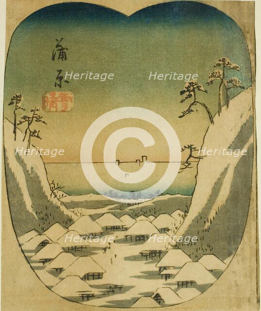 Kanbara, section of sheet no. 4 from the series "Cutouts of the Fifty-three Stations...", 1852. Creator: Ando Hiroshige.