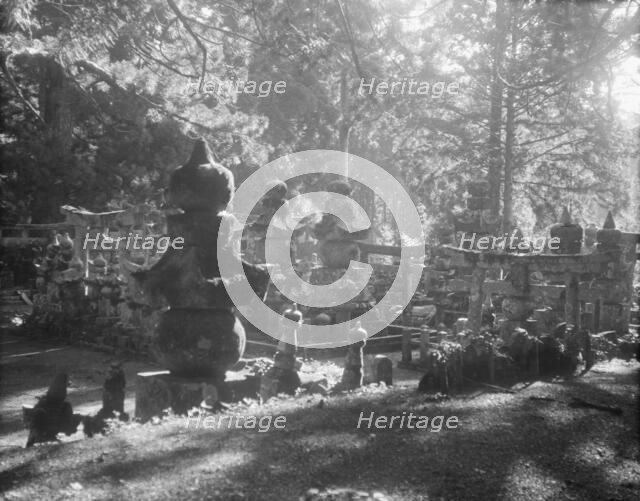 Travel views of Japan and Korea, 1908. Creator: Arnold Genthe.