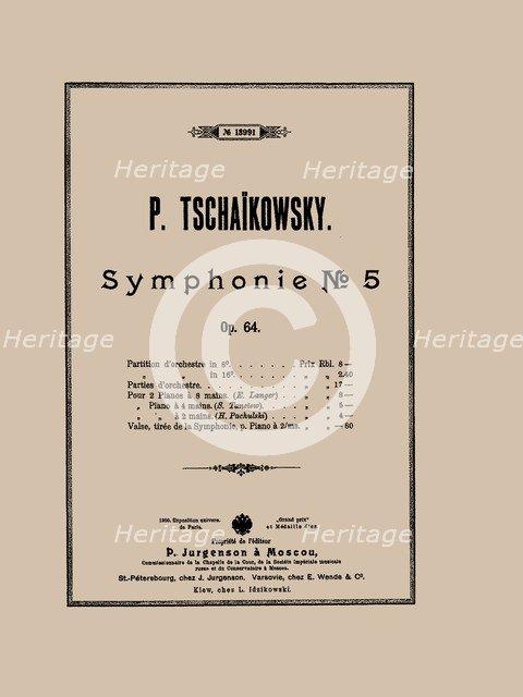 Cover of the score of the Symphony No. 5 in E minor, Op. 64 by Pyotr Tchaikovsky, 1888.