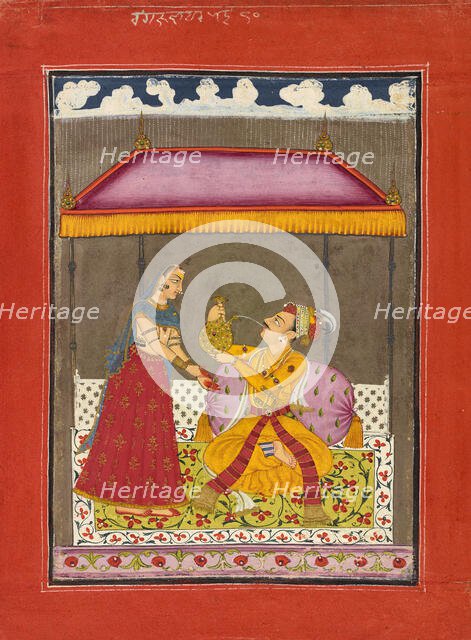 Jalandhara Ragaputra, from a Ragamala series, ca. 1740-1750. Creator: Unknown.