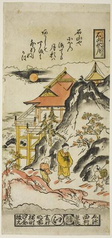Autumn Moon at Ishiyama (Ishiyama no aki no tsuki), No. 8 from the series "Eight Views..., c.1716/36 Creator: Nishimura Shigenaga.