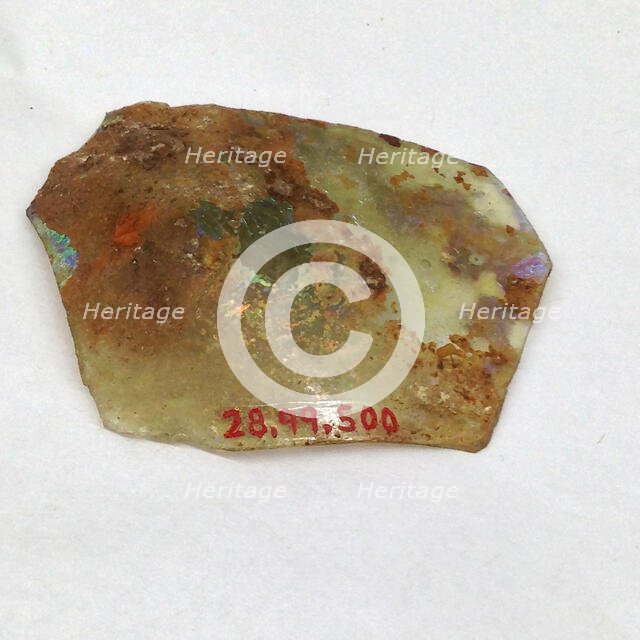 Fragment, European or Middle Eastern, ca. 1150-ca. 1250. Creator: Unknown.