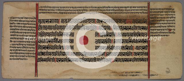 Leaf from a Jaina Manuscript, 1400s-1500s. Creator: Unknown.