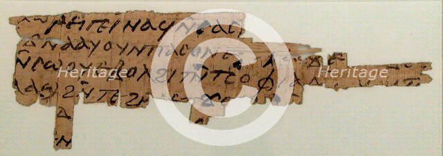 Papyrus, Coptic, 7th century. Creator: Unknown.