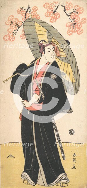 Ichikawa Monosuke II, ca. 1790. Creator: Katsukawa Shun'ei.