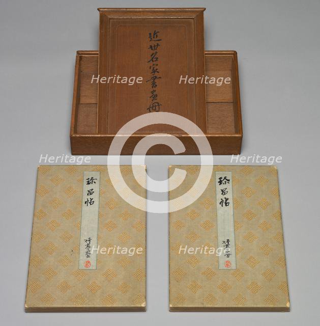 Shimpin cho: An Album of "Nan-ga" Paintings in Two Volumes , 1700s-1800s. Creator: Unknown.