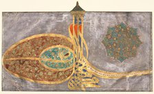 Tughra: Shah Muhammad bin Ibrahim Khan, al-muzaffar daima..., 1648-1687. Creator: Unknown.