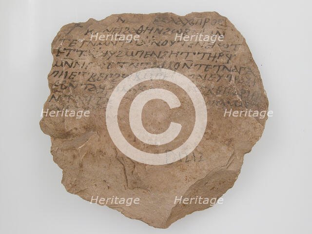 Ostrakon, Coptic, 7th century. Creator: Unknown.