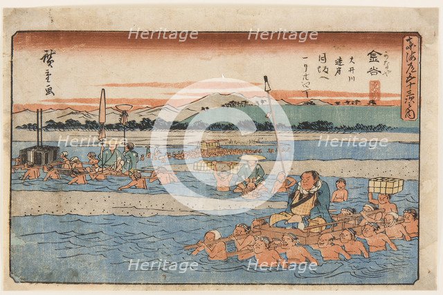 Kanaya (Crossing a wide river). From the Fifty-Three Stations of the Tokaido, 1830s.