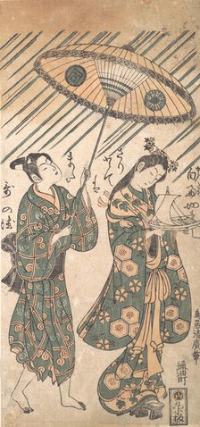 The Actors Nakamura Tomijiro in the Role of Ono no Komachi and Sanogawa Ichimatsu in t..., ca. 1756. Creator: Torii Kiyohiro.