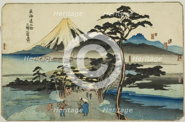 Hara, Yoshiwara, and Kanbara, from the series "Famous Places on the Fifty-three..., c. 1830/35. Creator: Utagawa Kuniyoshi.