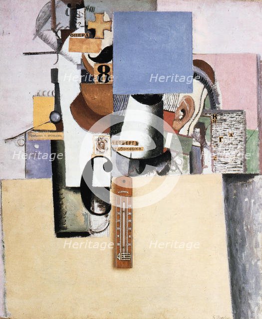 'Reservist of the First Division', 1914. Artist: Kazimir Malevich