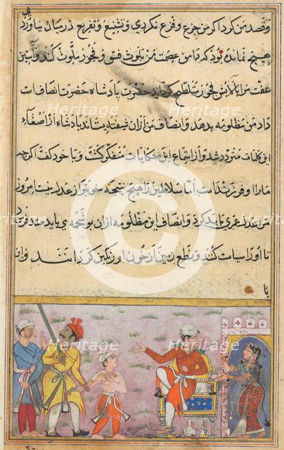 Page from Tales of a Parrot (Tuti-nama): Eighth night: The prince being taken away…, c. 1560. Creator: Unknown.