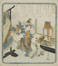 Two Young Attendants on New Year's Day from the series "Seven Women as the Gods of Good..., c. 1820. Creator: Katsukawa Shuntei.