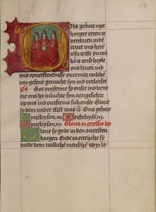 Initial O: The Trinity; Book of Hours, about 1500. Creator: Workshop of Gerard Horenbout.