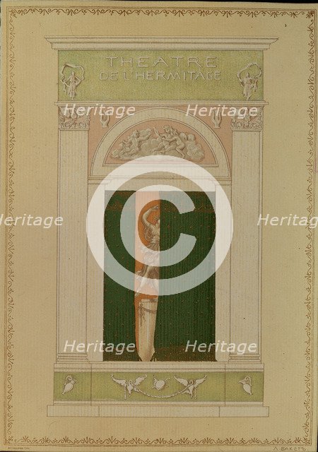 Playbill Cover for Contemporary Ballet, 1902. Artist: Bakst, Léon (1866-1924)