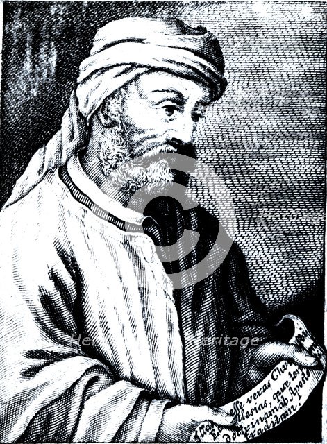 Tertullian, Quintus Septimius Florente Tertullian (155-222), Carthaginian apologist and theologis…