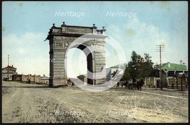 Irkutsk Amur Gate, 1904-1914. Creator: Unknown.