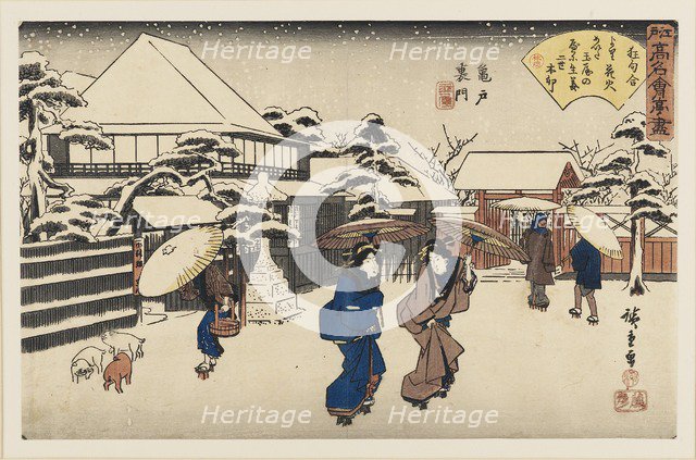 Woodblock print - Ladies in snow, 1797-1858. Artist: Ando Hiroshige.