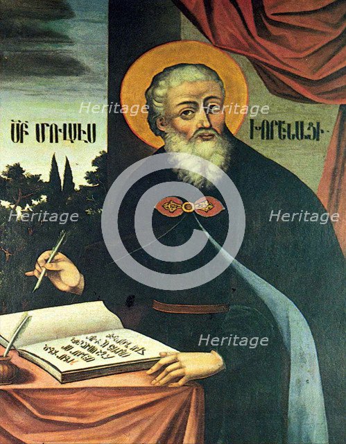 Saint Moses of Chorene. Artist: Hovnatanyan, Hovnatan (ca 1730-1801)